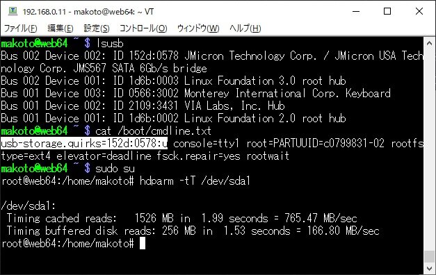 https://www.sub.h-sol.jp/zakki-cho/2021/07/12/f5ac7c397228b9fc6017426dfaf72e6128c0e09e.jpg