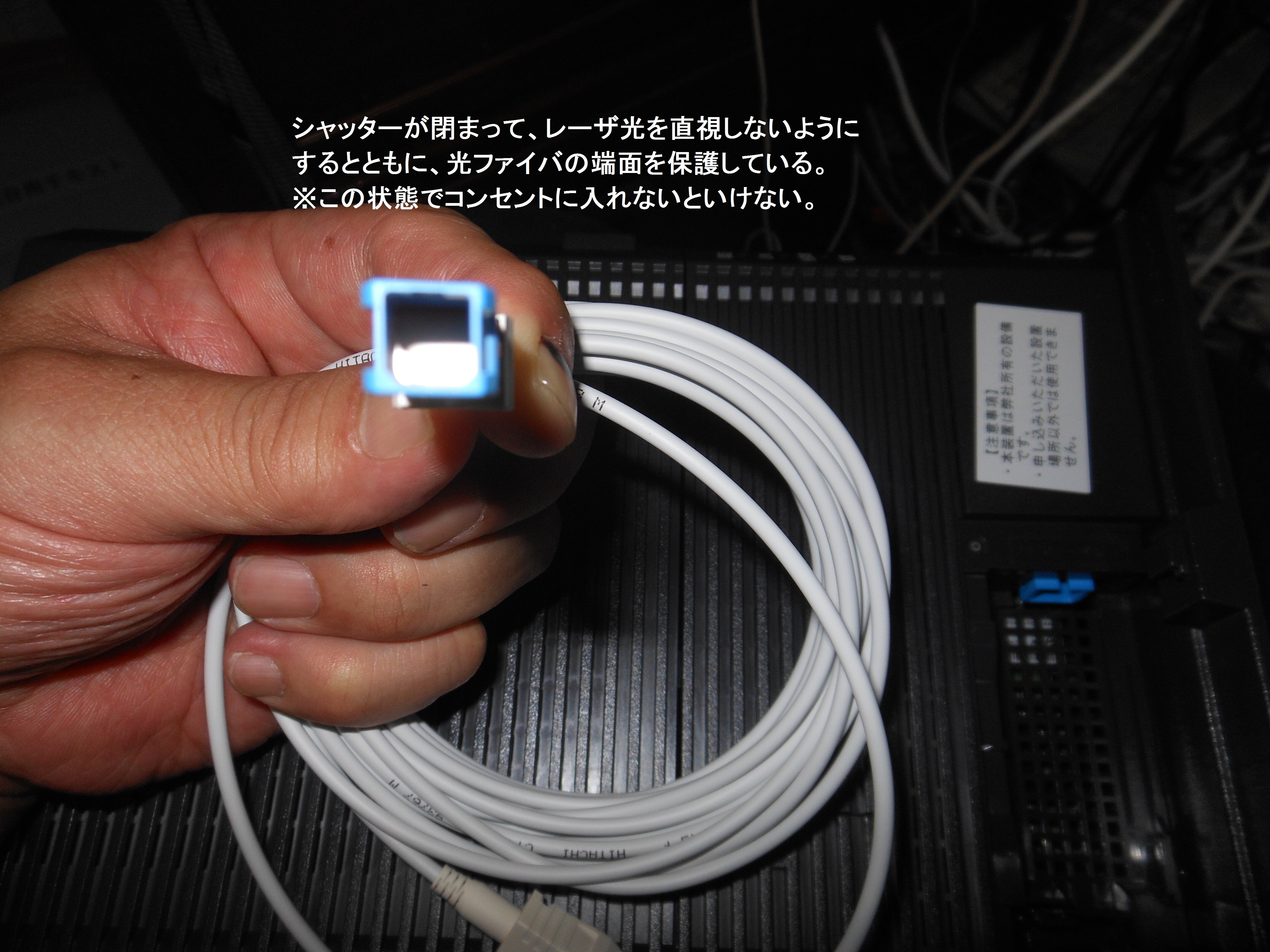 https://www.sub.h-sol.jp/zakki-cho/2021/07/14/DSCN1228.JPG