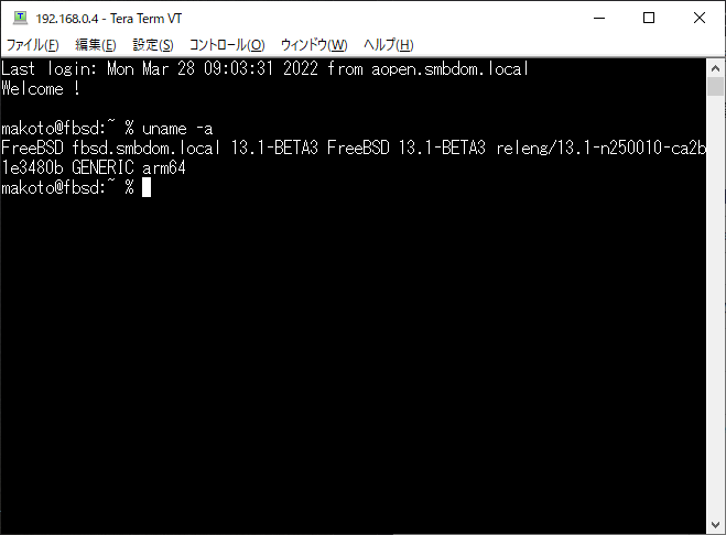 https://www.sub.h-sol.jp/zakki-cho/2022/03/28/13_1BETA3.png