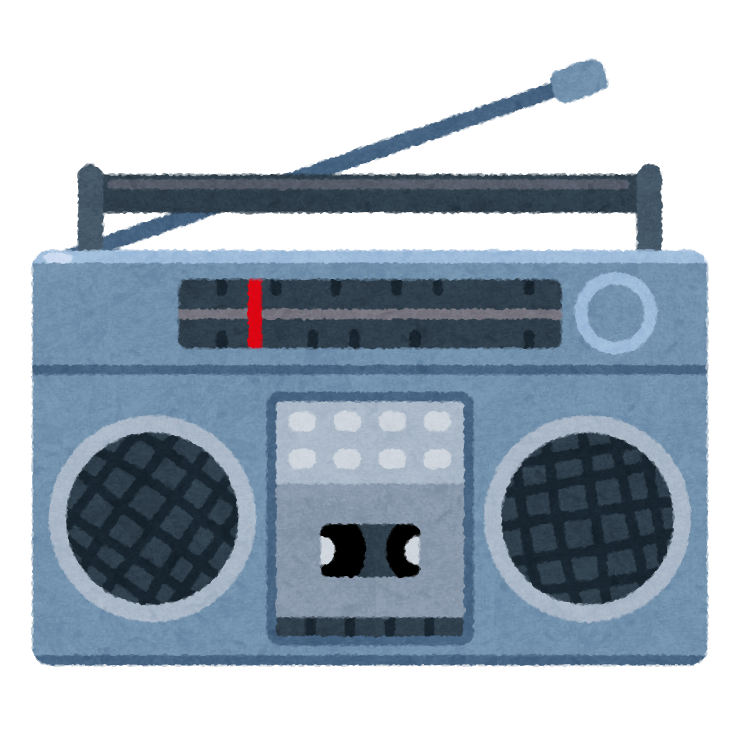 https://www.sub.h-sol.jp/zakki-cho/2022/04/15/music_rajikase.png