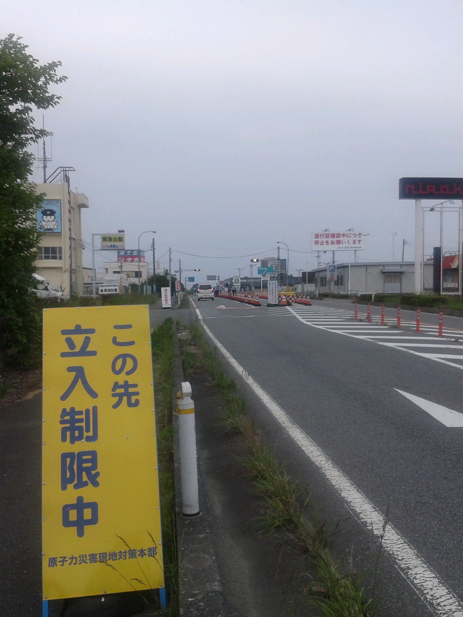 https://www.sub.h-sol.jp/zakki-cho/2022/05/16/14aafe421d938982913ea79ea1823f38b5e3dc56.JPG