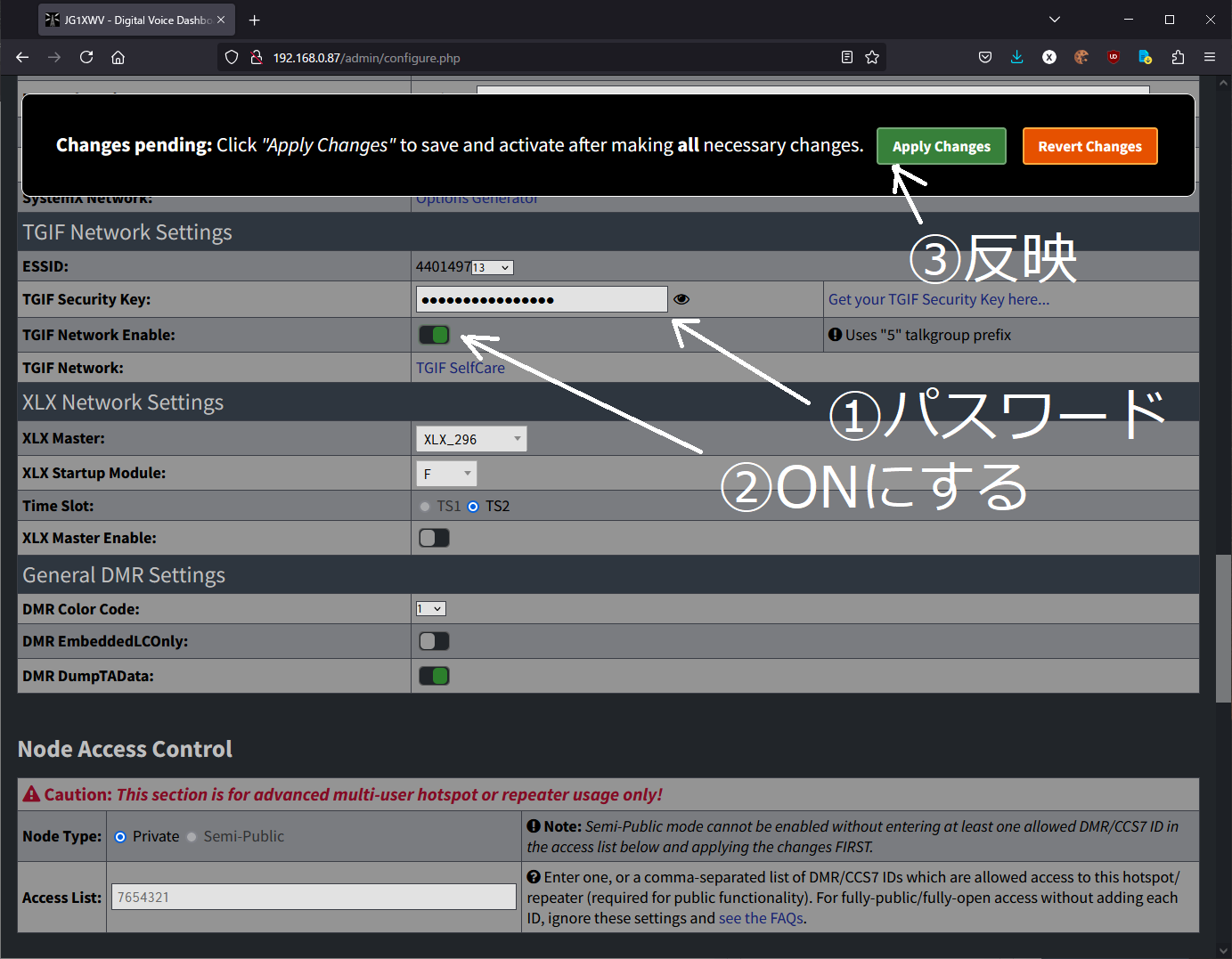 https://www.sub.h-sol.jp/zakki-cho/2024/08/24/a.png