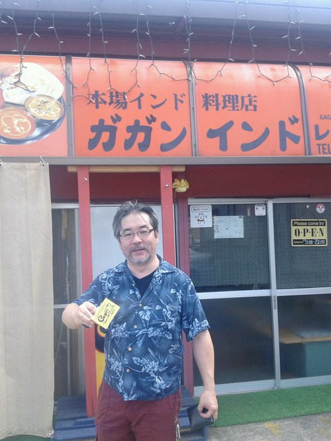 https://www.sub.h-sol.jp/zakki-cho/assets_c/2021/02/PT370016-thumb-autox640-309-thumb-600x800-681.jpg