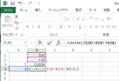 excel-1.jpg