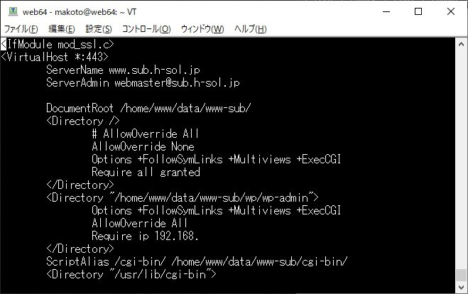 ssl-www-sub.jpg
