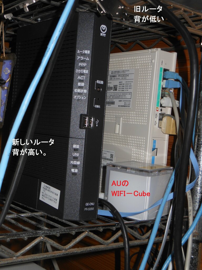 DSCN1227.JPG