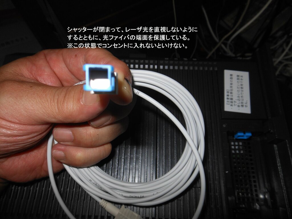DSCN1228.JPG