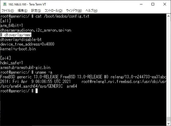 FreeBSD-pi3.jpg