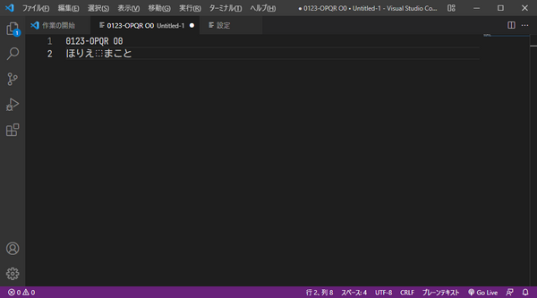 VSCODE4.png