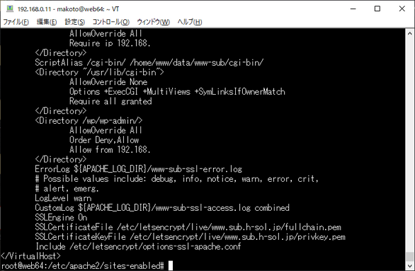 www-ssl-20220311.png