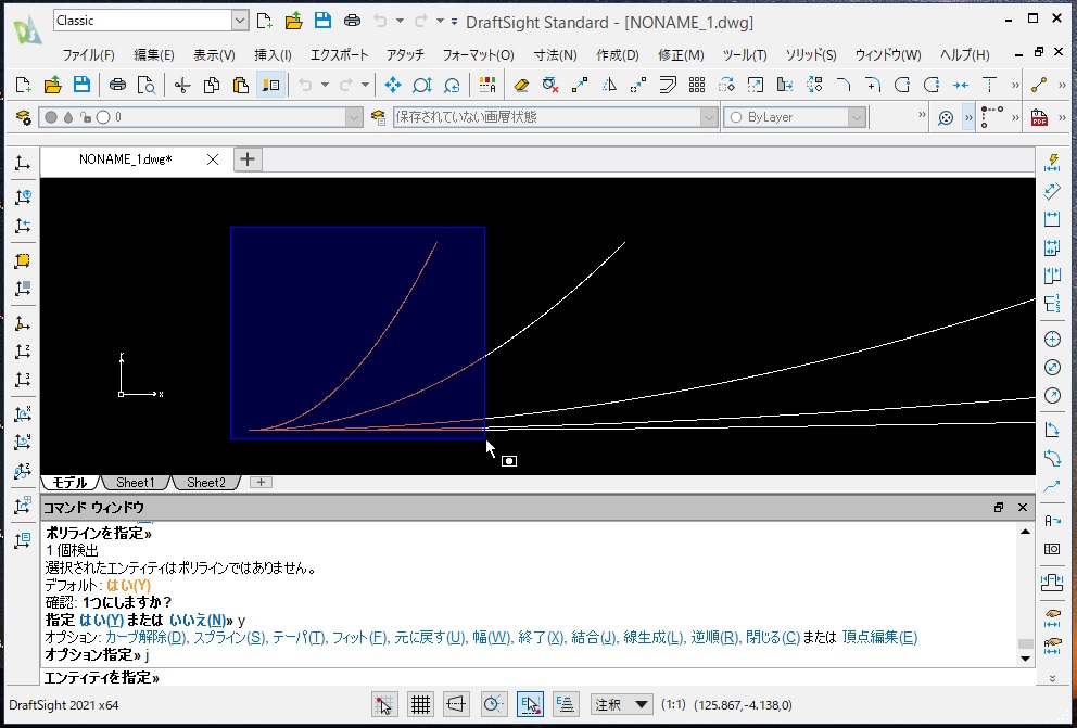 https://www.sub.h-sol.jp/zakki-cho/upload/CAD210402-10.jpg