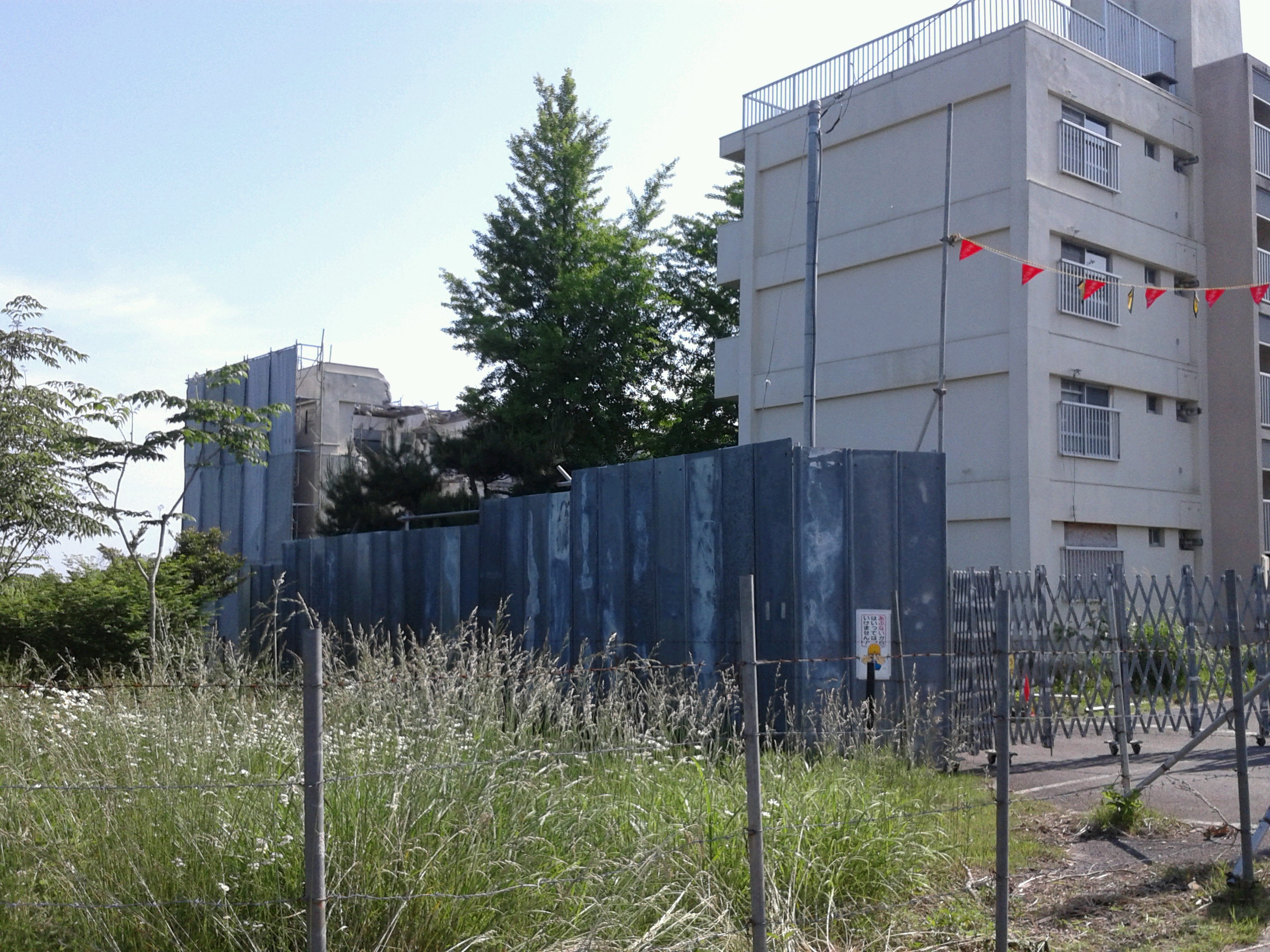 https://www.sub.h-sol.jp/zakki-cho/upload/PT370163.JPG
